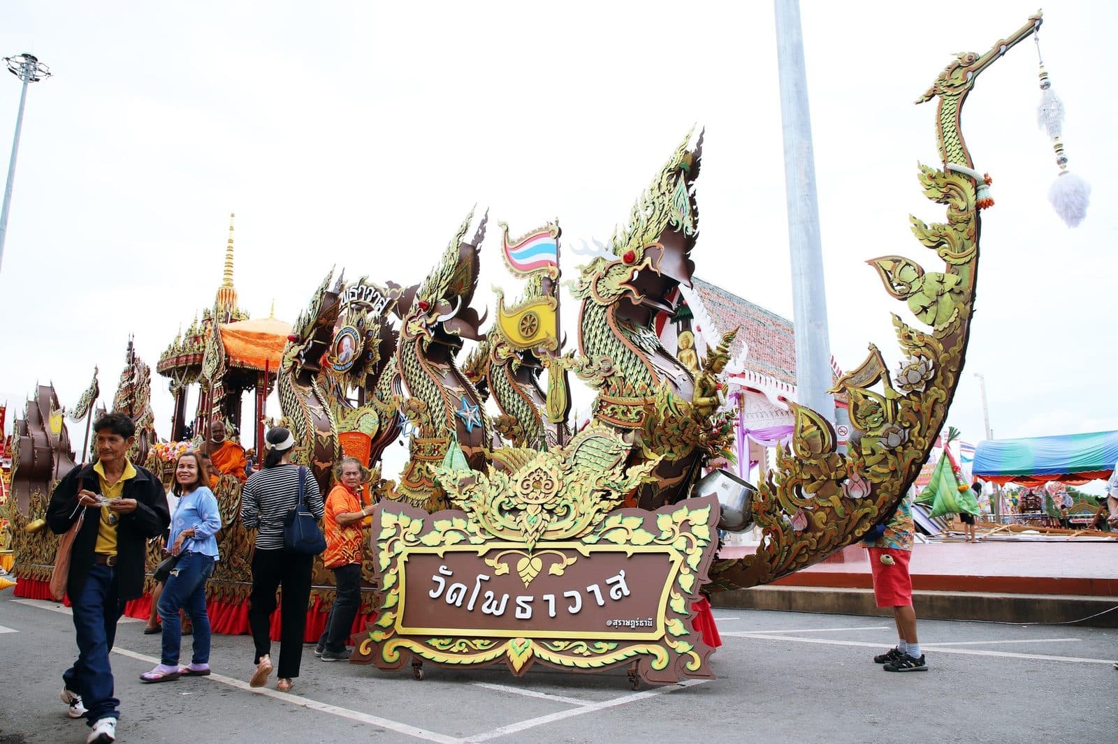 ภาพเรือพระ วัดโพธาวาส งานชักพระ สุราษฎร์ธานี ปี 2567