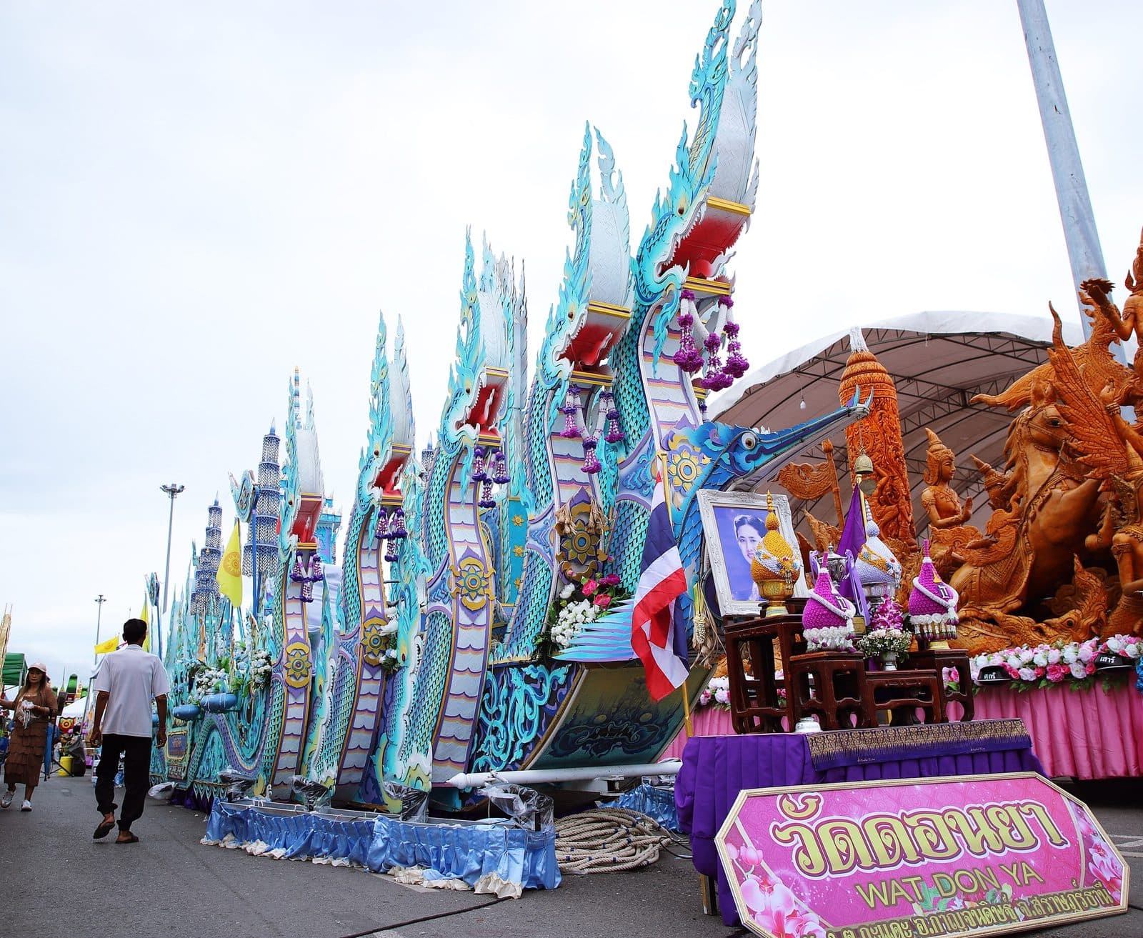 ภาพเรือพระ วัดดอนยา งานชักพระ สุราษฎร์ธานี ปี 2567