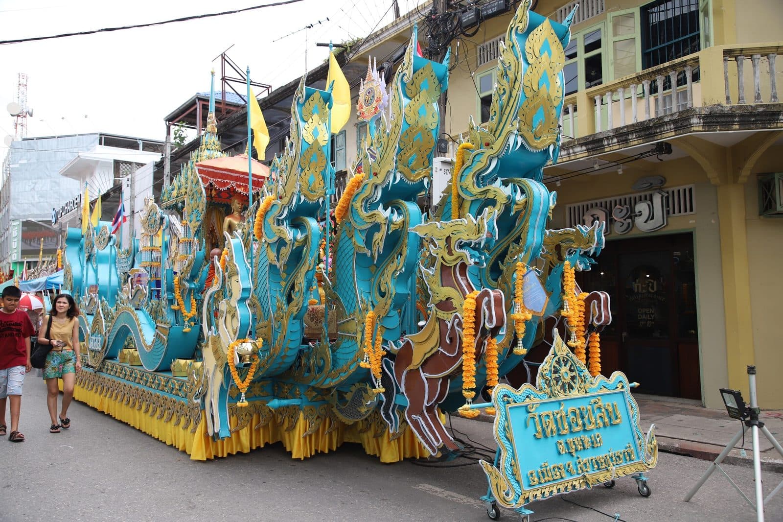 Ruea Phra boat of Wat Soi Sip, Chak Phra festival in Surat Thani 2024