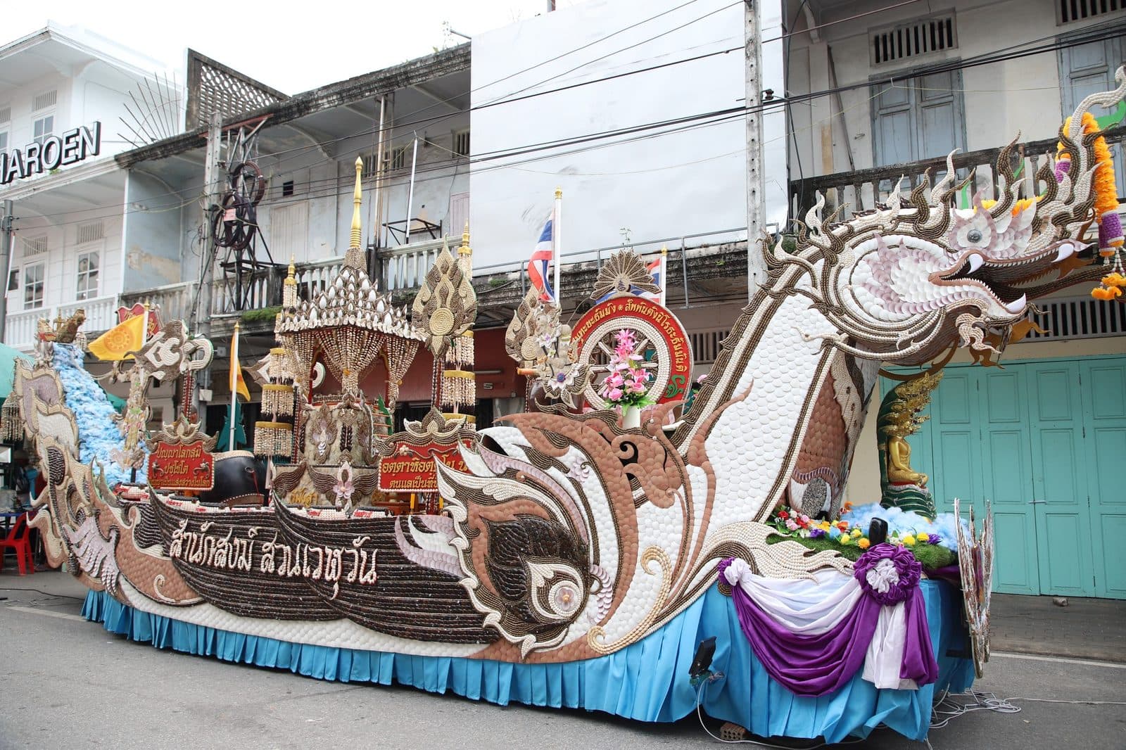 Ruea Phra boat of Samnak Song Suan Weluwan, Chak Phra festival in Surat Thani 2024