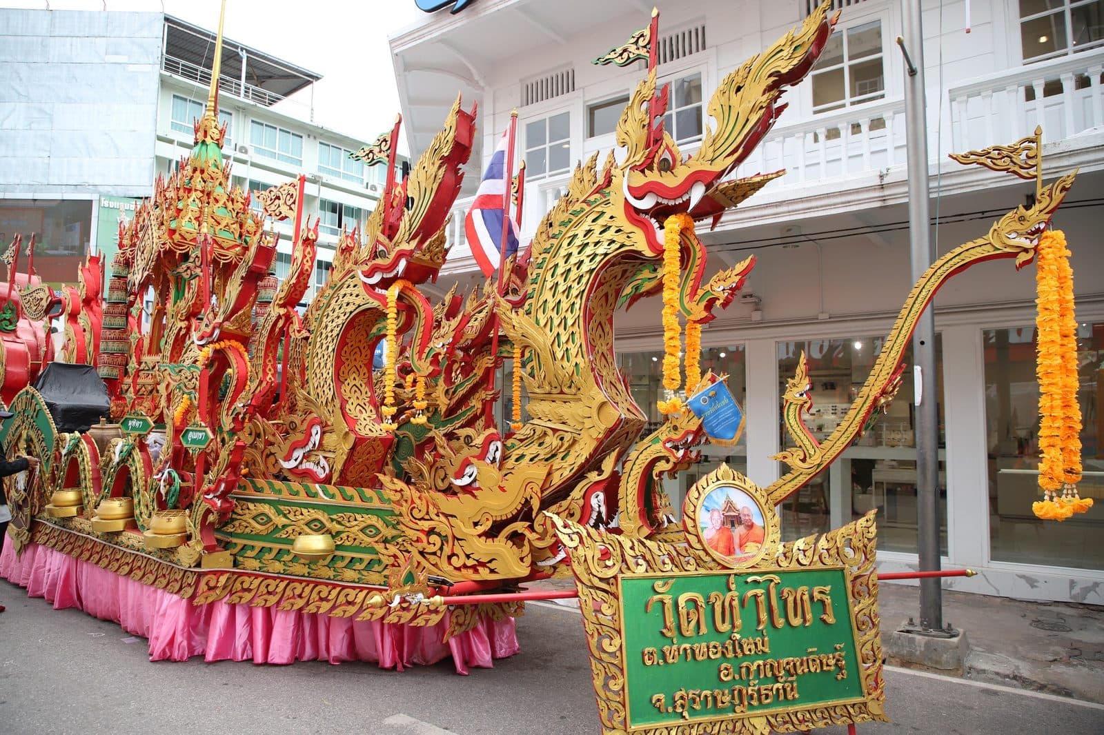 Ruea Phra boat of Wat Tha Sai, Chak Phra festival in Surat Thani 2024