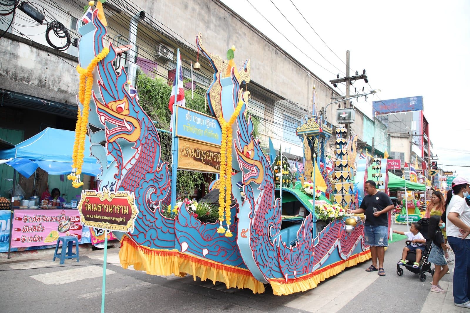 Ruea Phra boat of Wat Metha Wanaram, Chak Phra festival in Surat Thani 2024