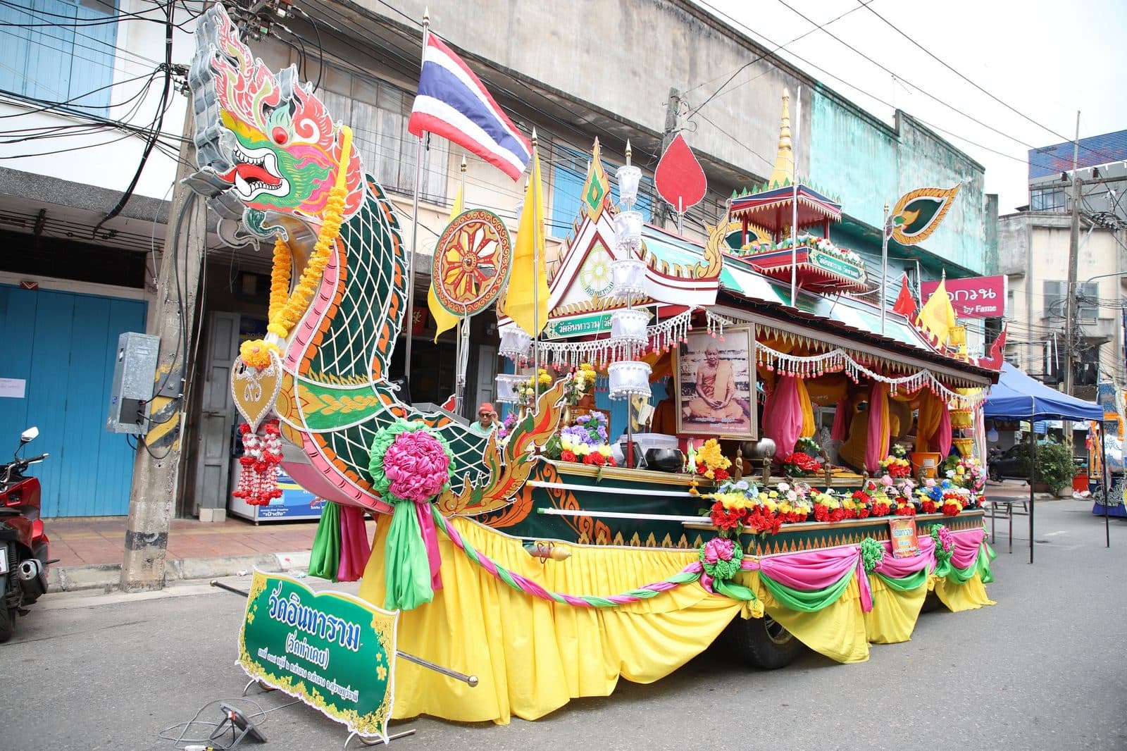 Ruea Phra boat of Wat Intharam, Chak Phra festival in Surat Thani 2024