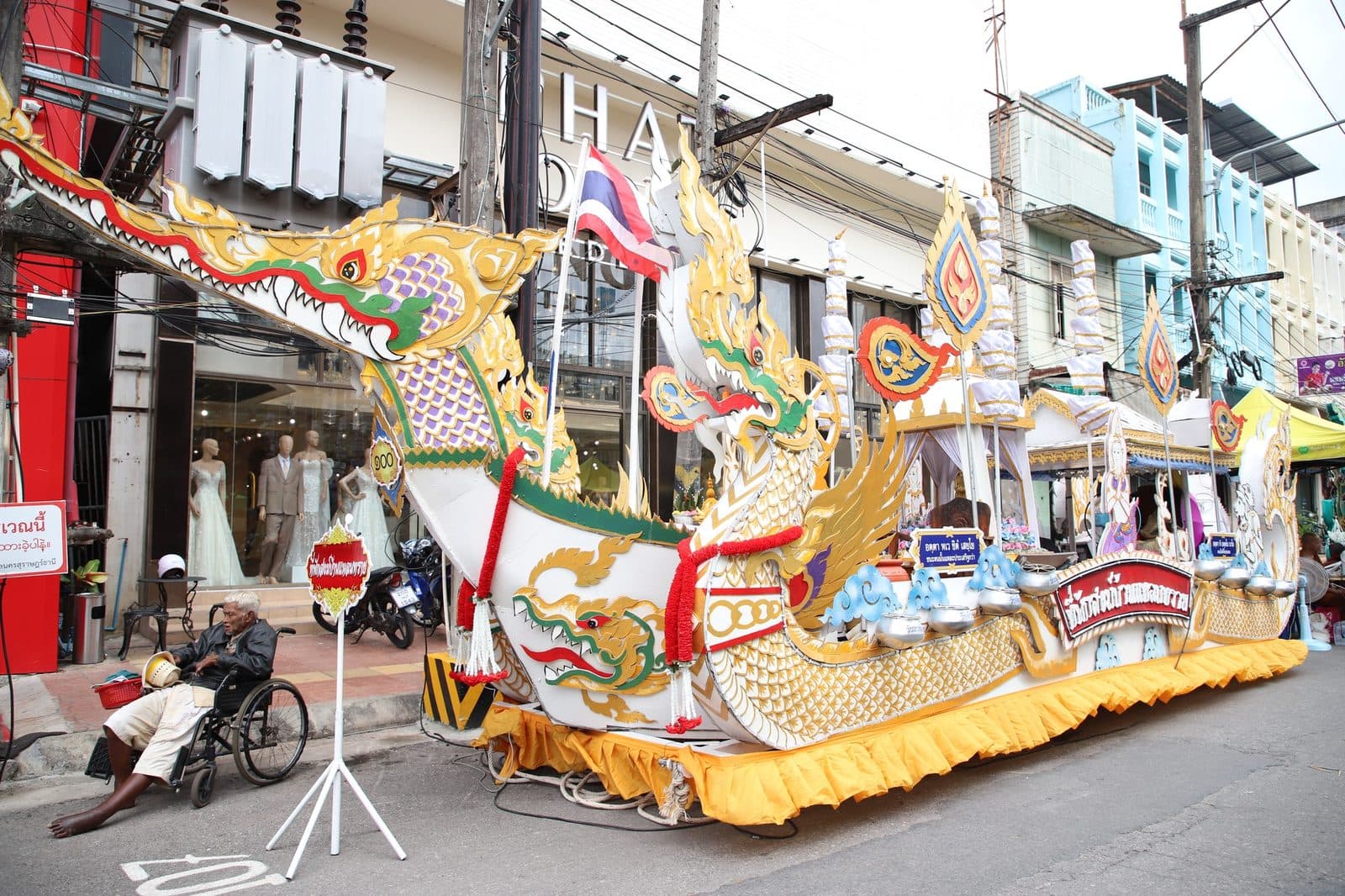 Ruea Phra boat of Thi Phak Song Ban Laem Sai, Chak Phra festival in Surat Thani 2024