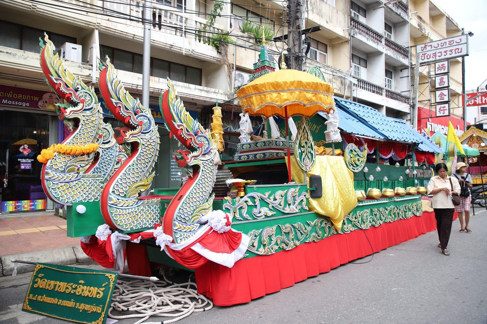 Ruea Phra boat of Wat Khao Phra In, Chak Phra festival in Surat Thani 2024
