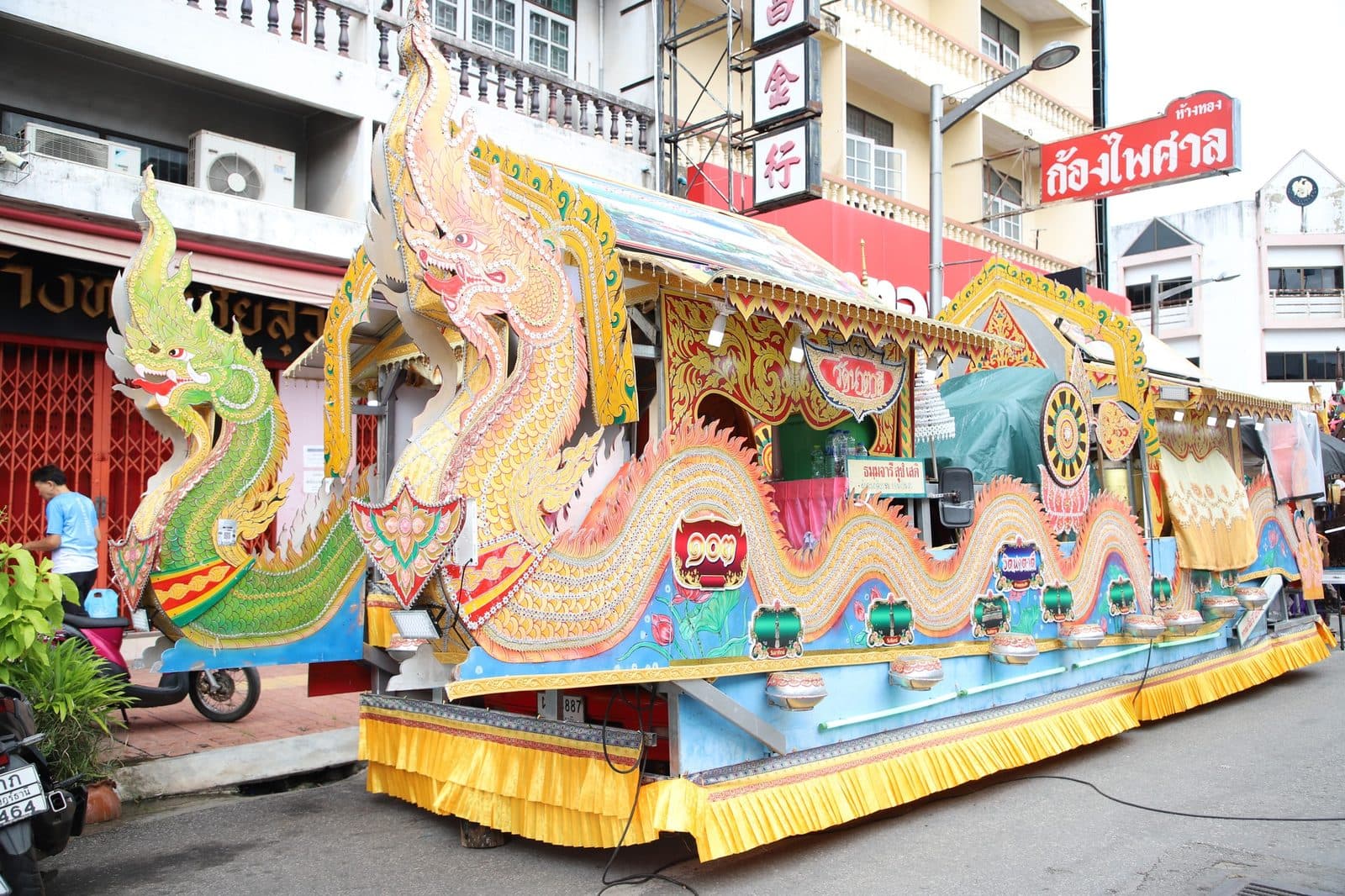 Ruea Phra boat of Wat Na Ta Di, Chak Phra festival in Surat Thani 2024