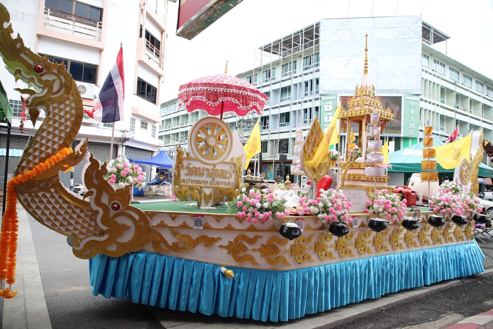 Ruea Phra boat of Wat Na Lum Rae, Chak Phra festival in Surat Thani 2024