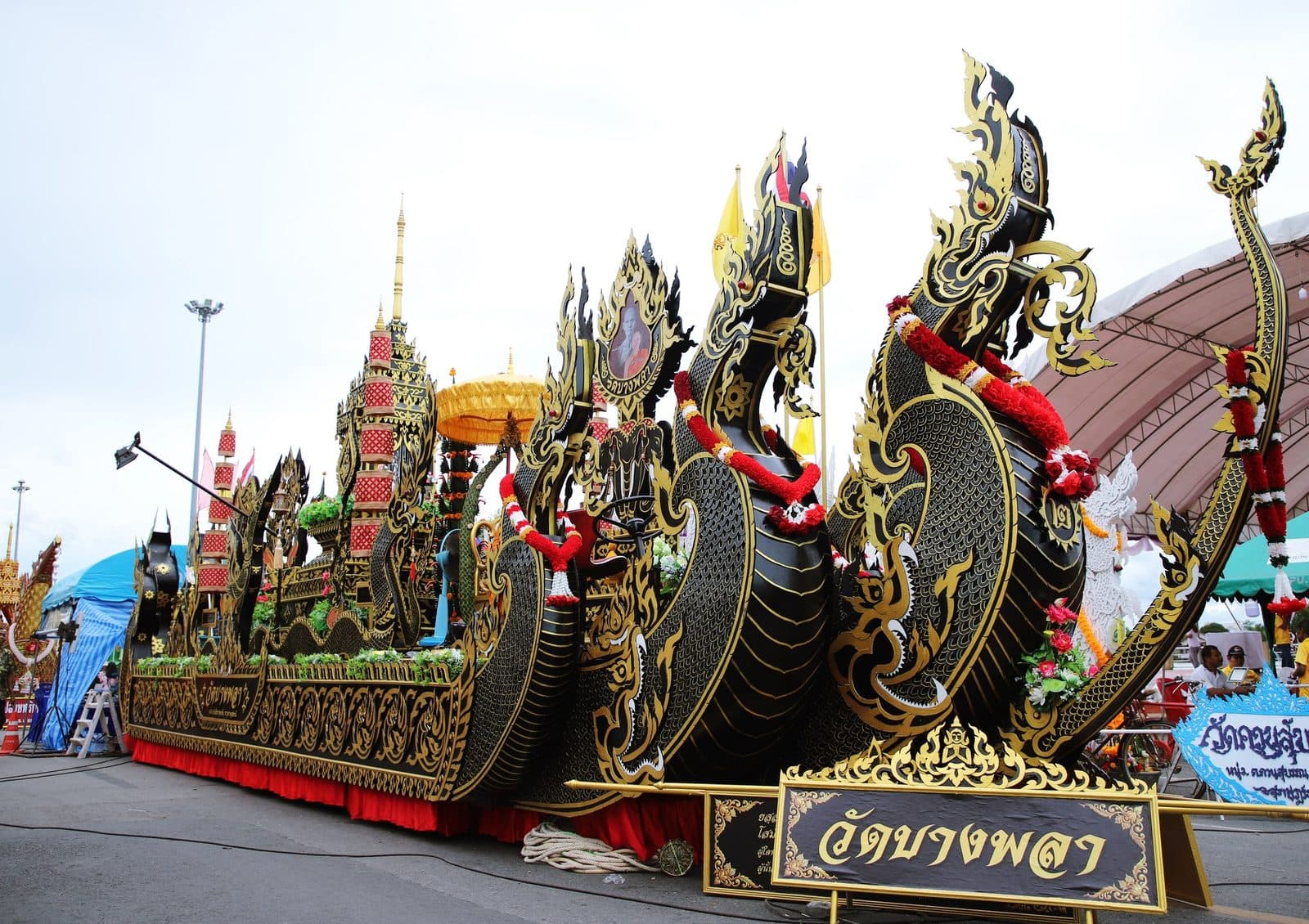 Ruea Phra boat of Wat Bang Phla, Chak Phra festival in Surat Thani 2024