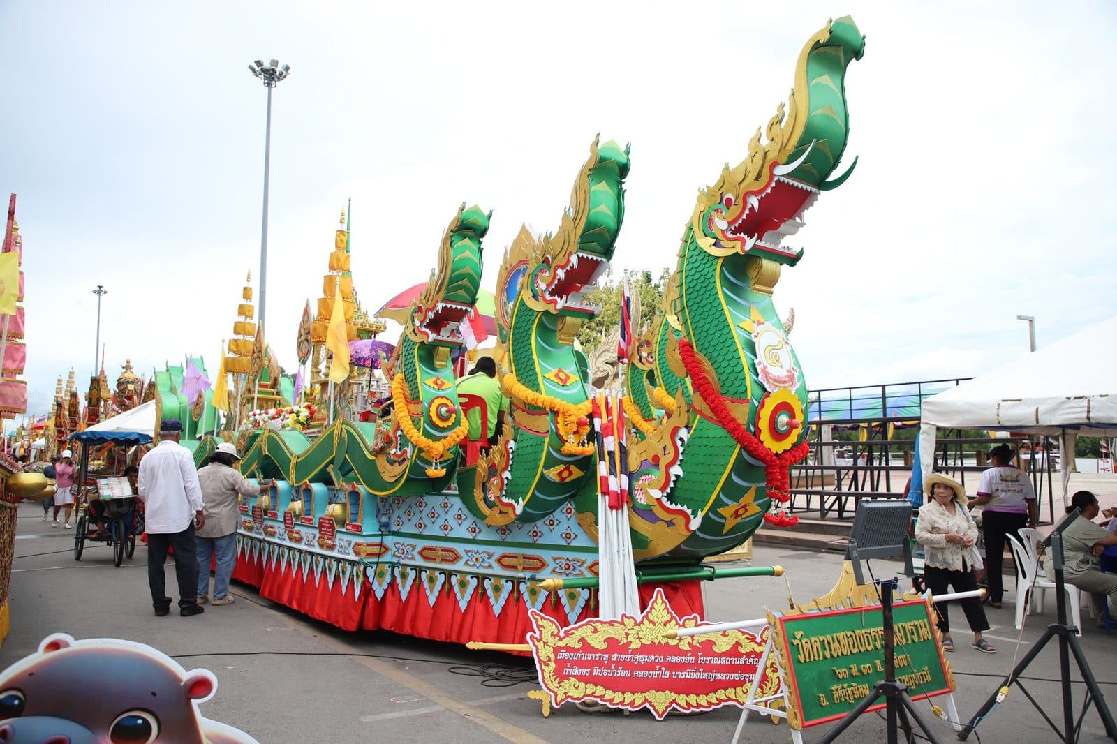 Ruea Phra boat of Wat Khuan Thong Thammaram, Chak Phra festival in Surat Thani 2024