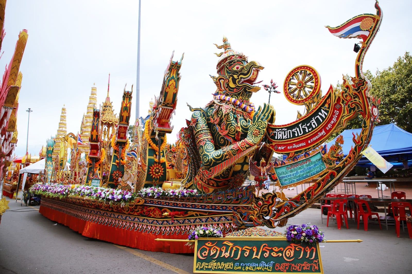 Ruea Phra boat of Wat Nikon Prasat, Chak Phra festival in Surat Thani 2024