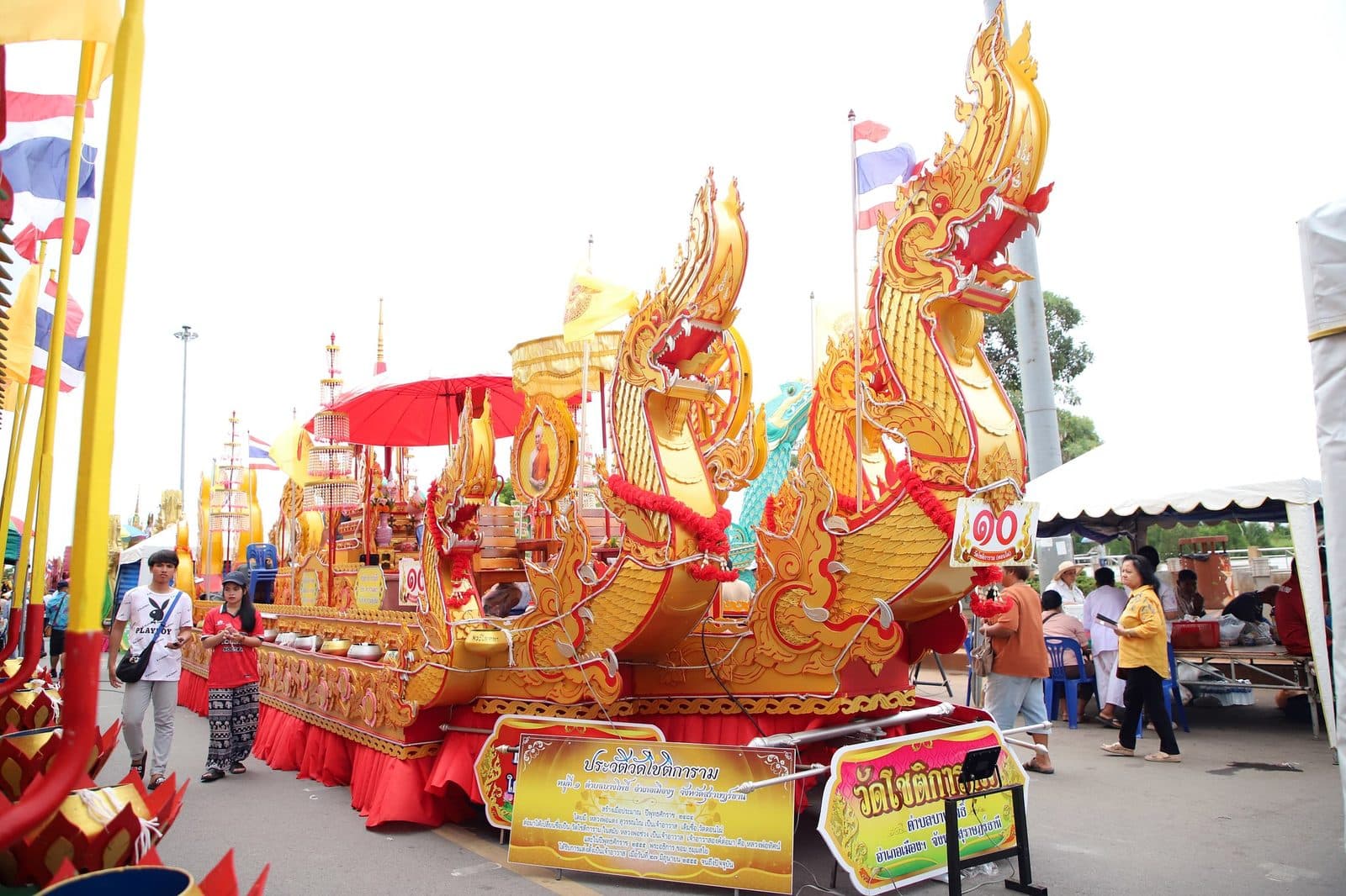 Ruea Phra boat of Wat Chotikaram (Don Phai), Chak Phra festival in Surat Thani 2024