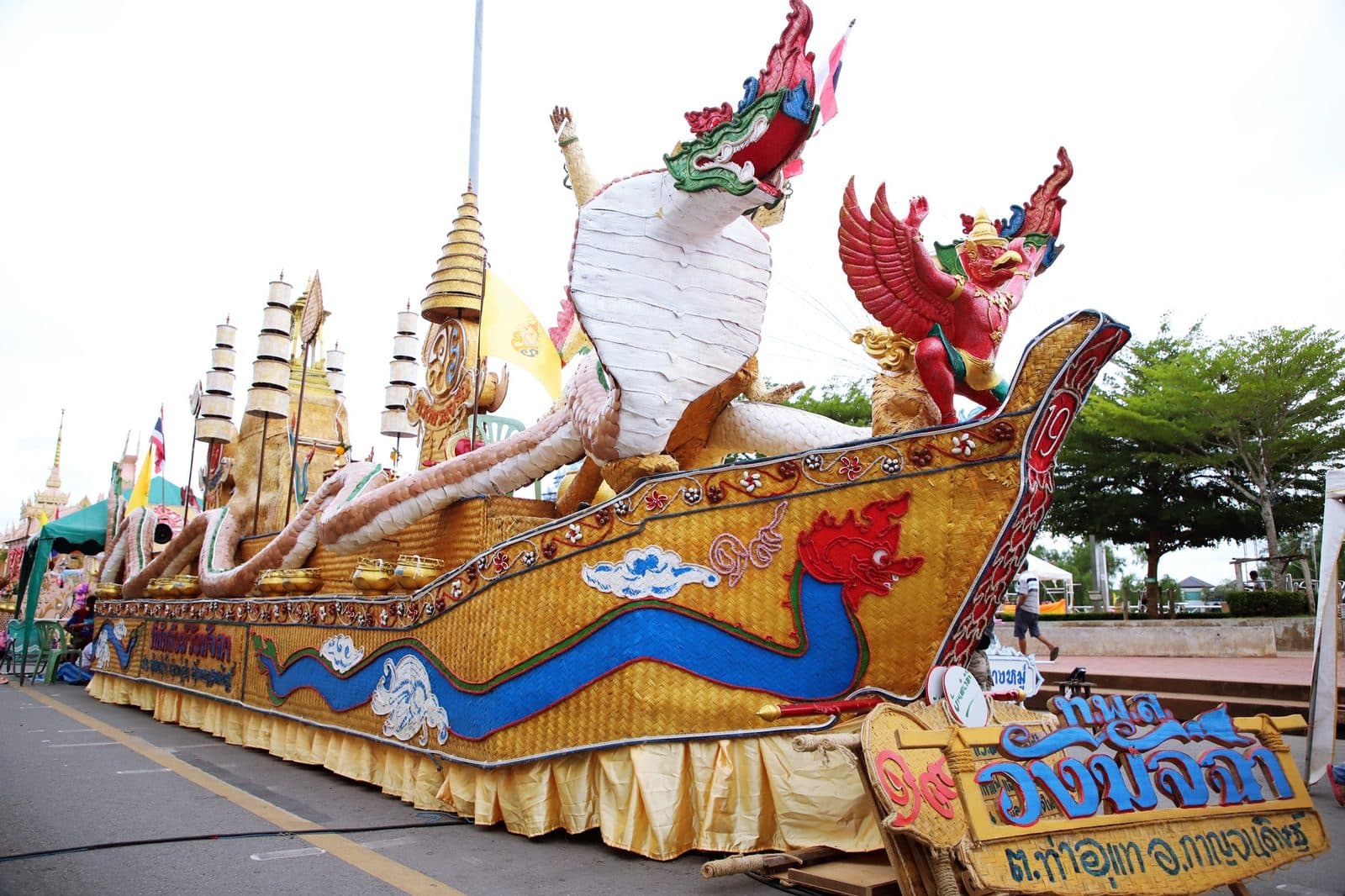 Ruea Phra boat of Thi Phak Song Wang Matcha, Chak Phra festival in Surat Thani 2024
