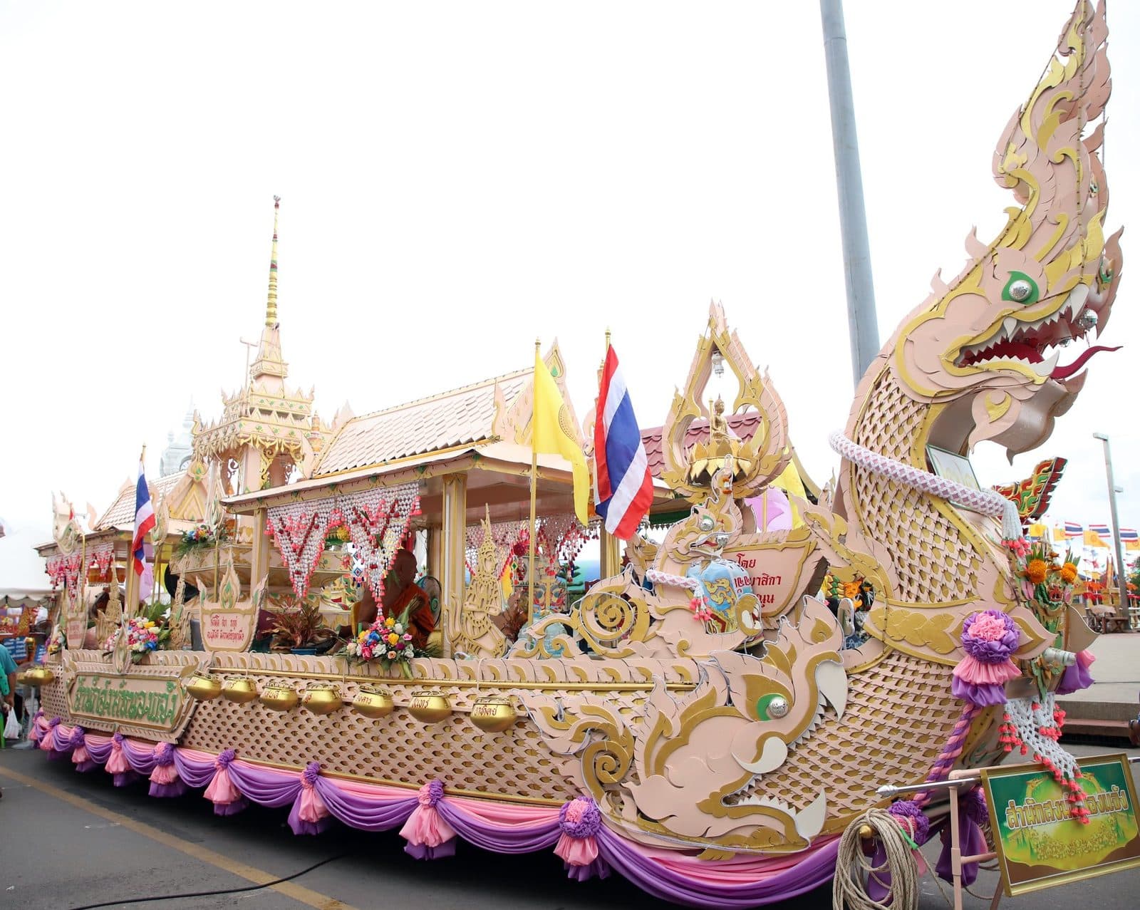 Ruea Phra boat of Thi Phak Song Nong Chaeng, Chak Phra festival in Surat Thani 2024