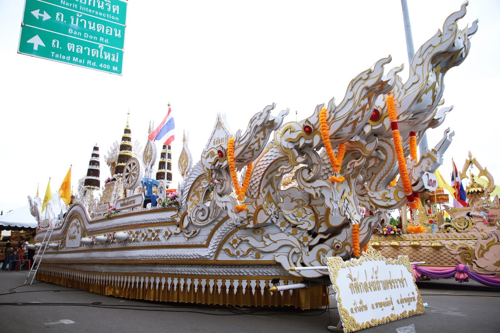 Ruea Phra boat of Thi Phak Song Tham Phet Racha, Chak Phra festival in Surat Thani 2024