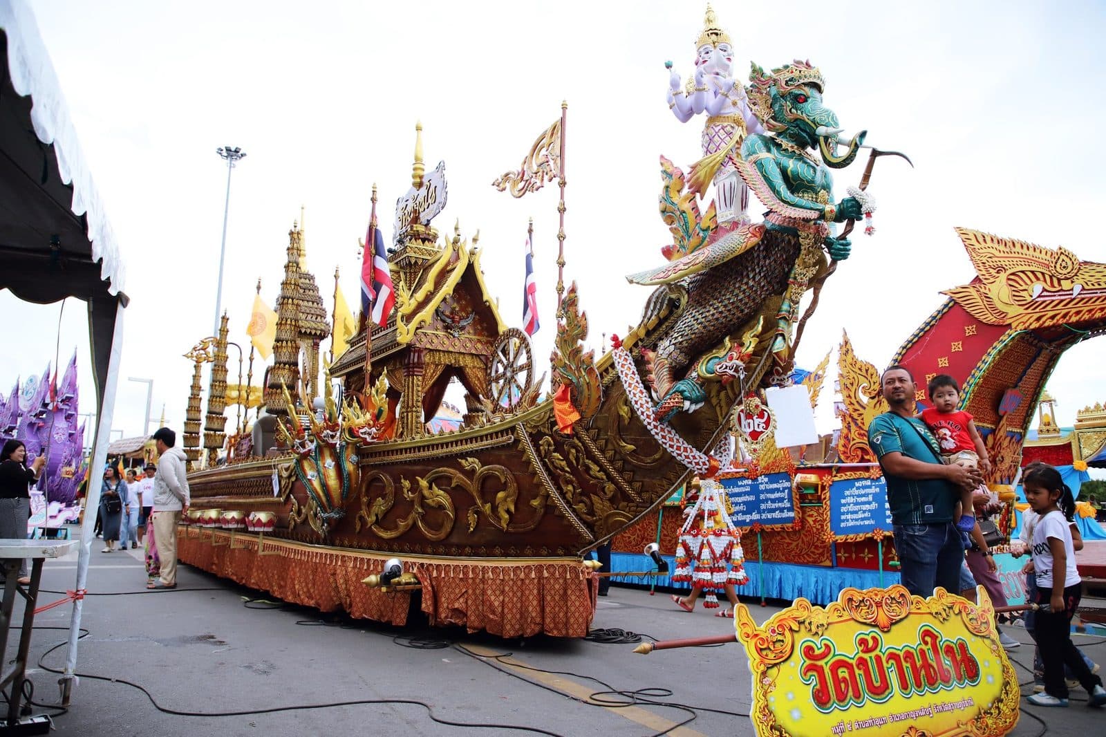 Ruea Phra boat of Wat Ban Nai, Chak Phra festival in Surat Thani 2024