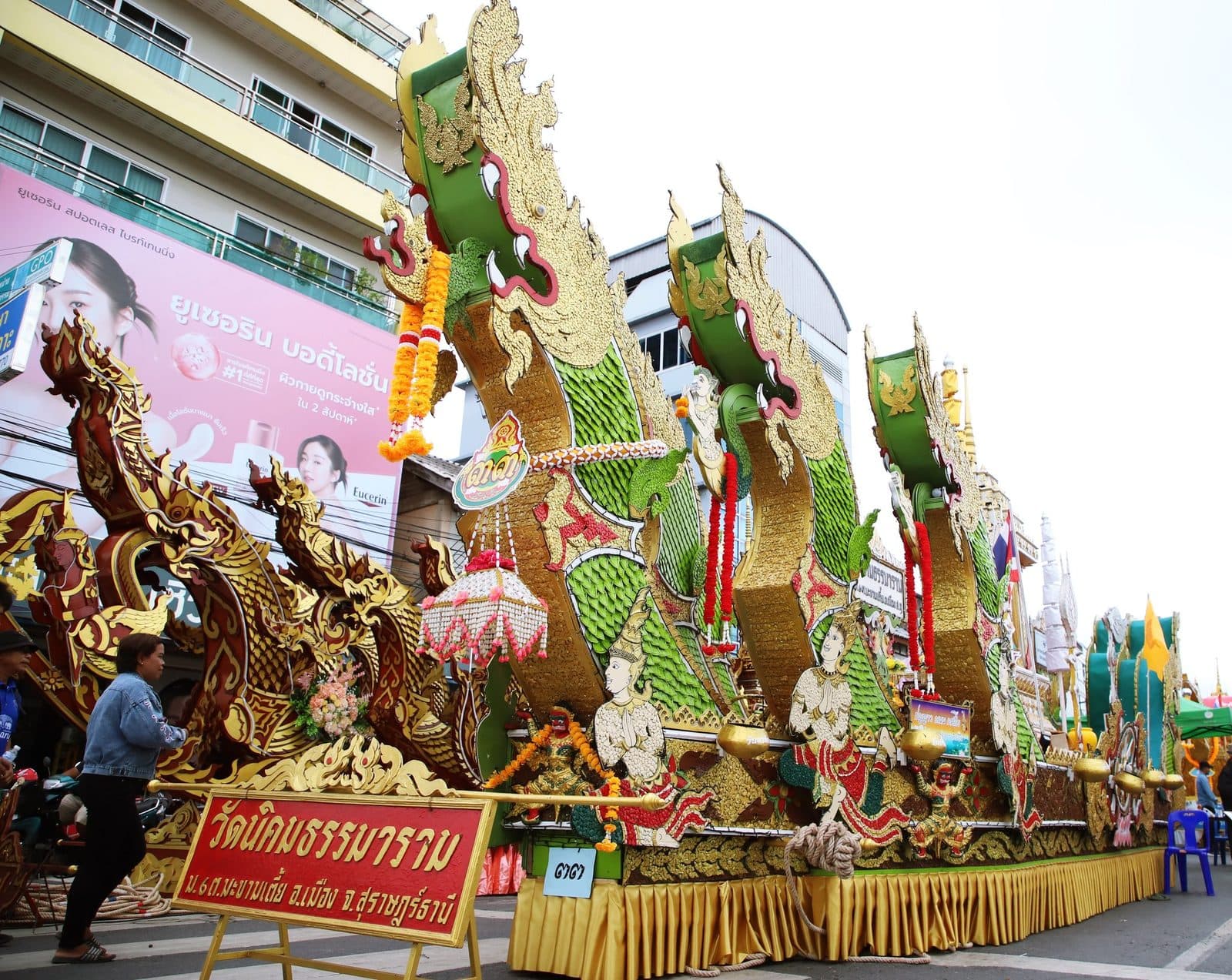 Ruea Phra boat of Wat Nikhom Thammaram, Chak Phra festival in Surat Thani 2024