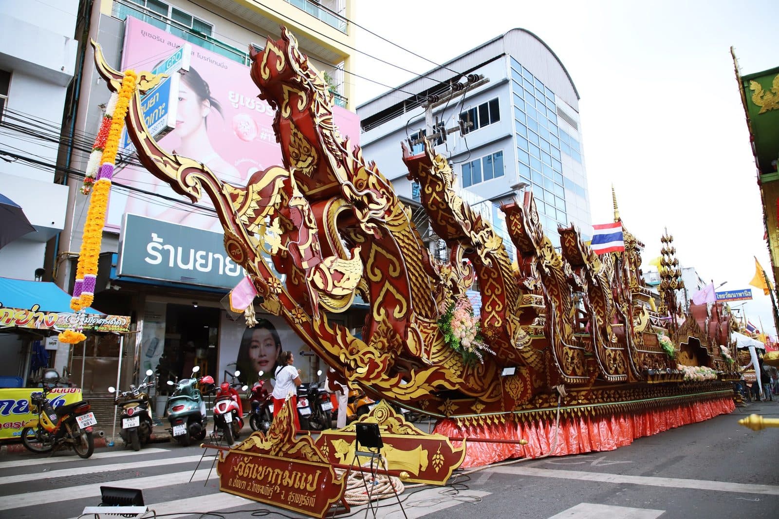 Ruea Phra boat of Wat Khao Kum Pae, Chak Phra festival in Surat Thani 2024