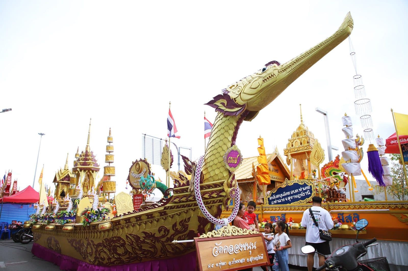 Ruea Phra boat of Wat Khlong Khanun, Chak Phra festival in Surat Thani 2024