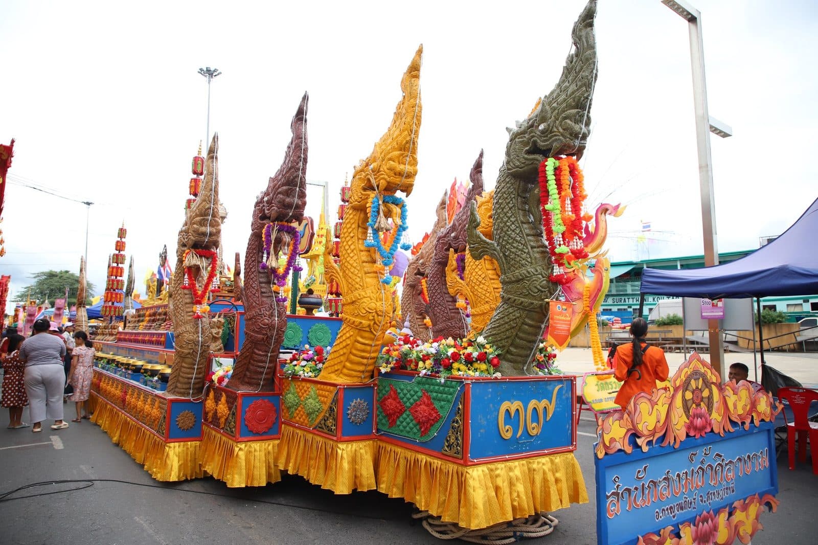 Ruea Phra boat of Samnak Song Tham Sila Ngam, Chak Phra festival in Surat Thani 2024