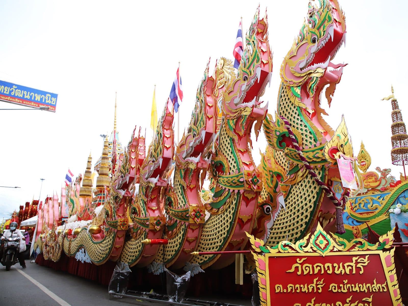 Ruea Phra boat of Wat Khuan Si, Chak Phra festival in Surat Thani 2024
