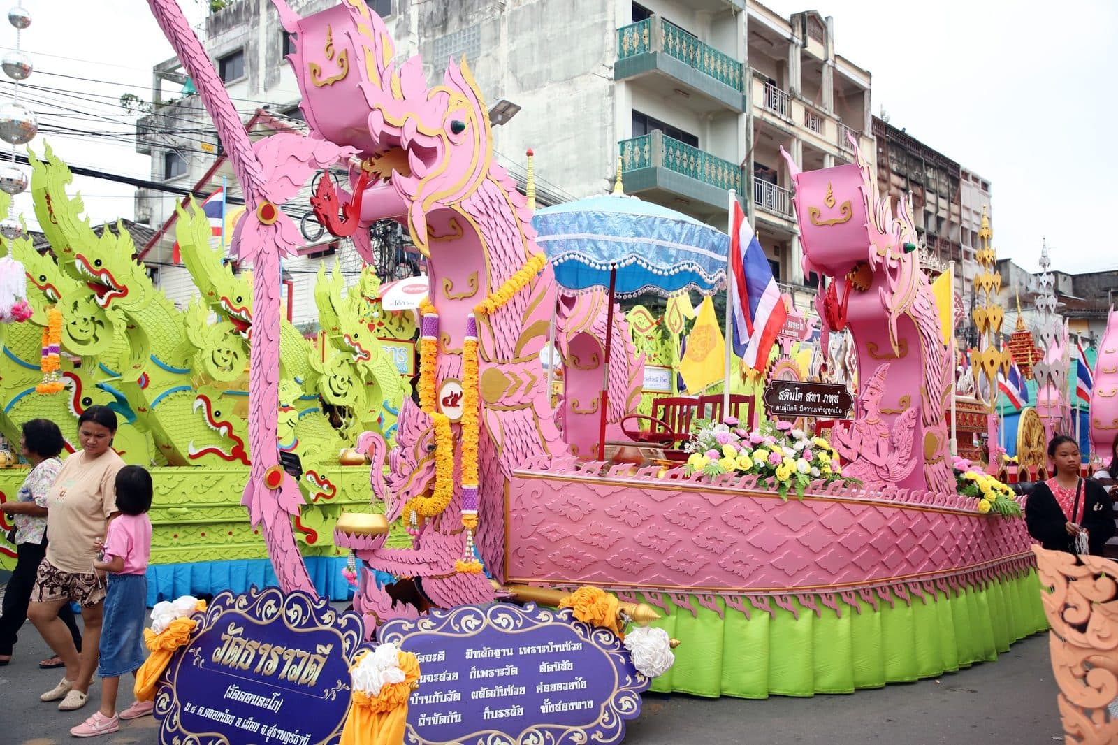 Ruea Phra boat of Wat Tharawadi, Chak Phra festival in Surat Thani 2024