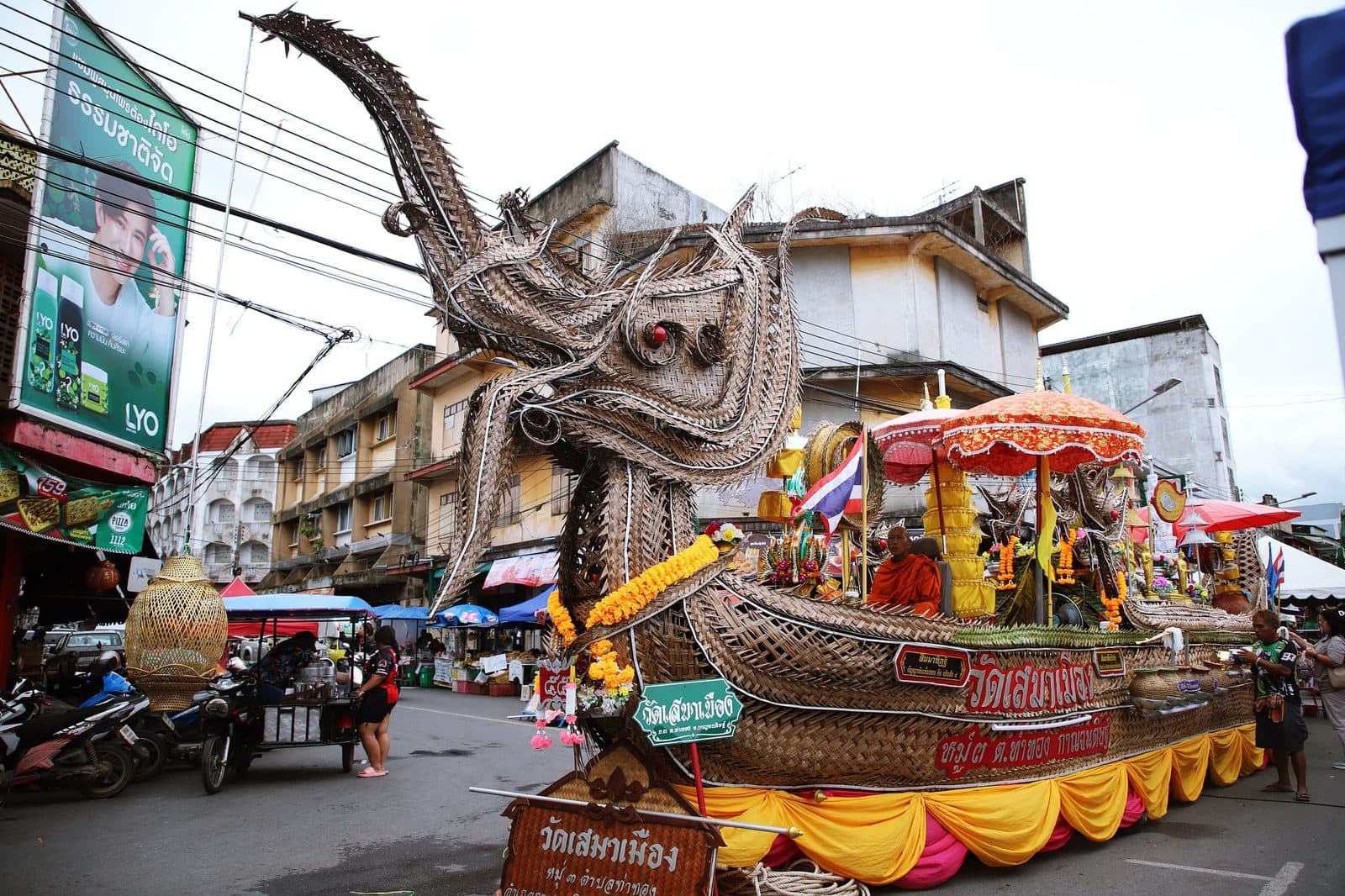 Ruea Phra boat of Samnak Song Wat Sema Mueang, Chak Phra festival in Surat Thani 2024