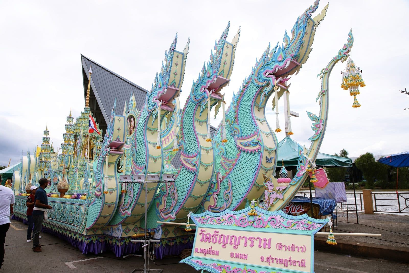 Ruea Phra boat of Wat Thanyaram (Hang Khao), Chak Phra festival in Surat Thani 2024