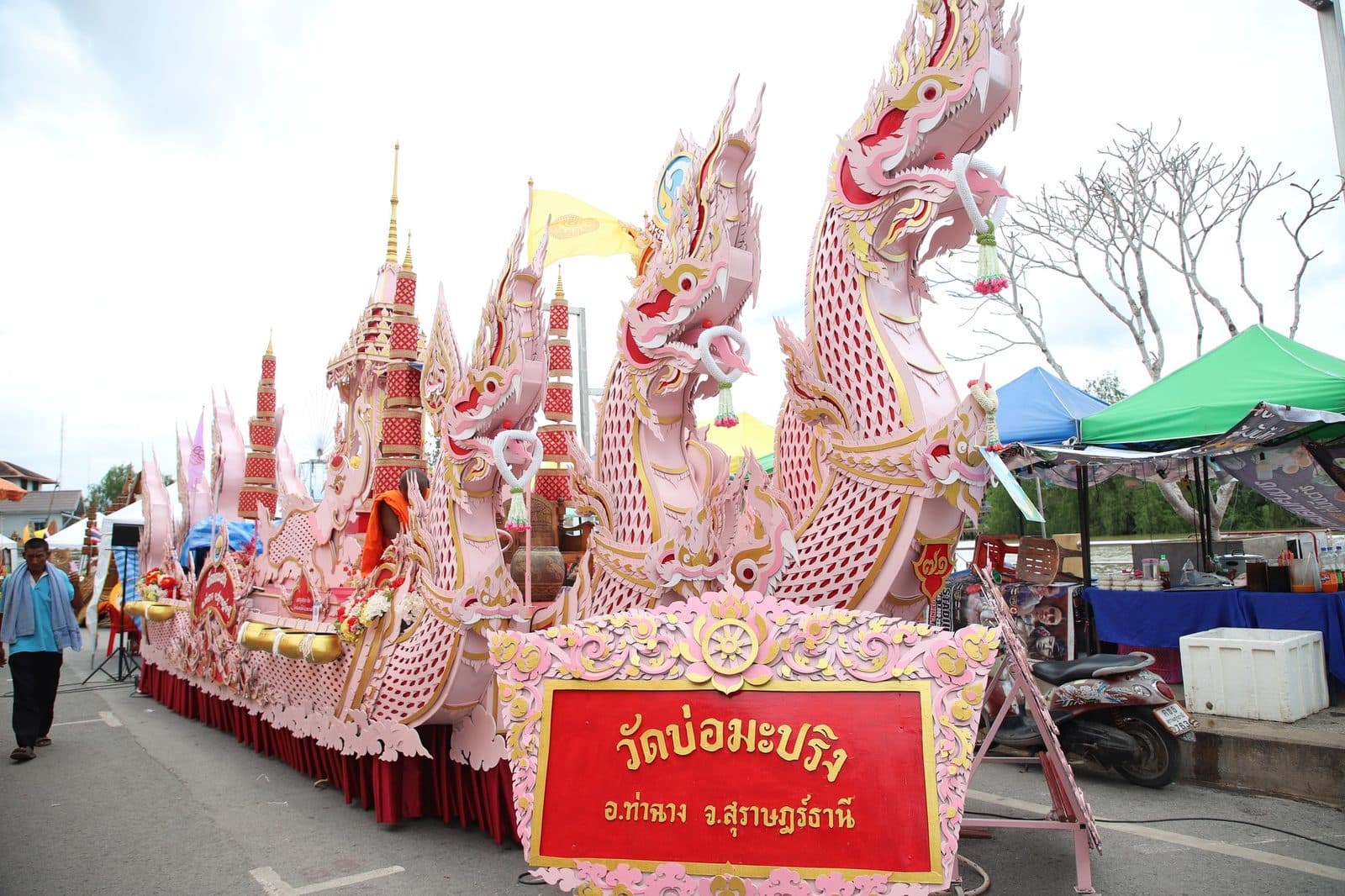 Ruea Phra boat of Wat Bo Mapring, Chak Phra festival in Surat Thani 2024