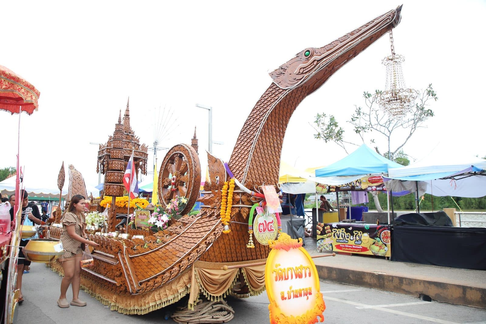 Ruea Phra boat of Wat Bang Sao, Chak Phra festival in Surat Thani 2024