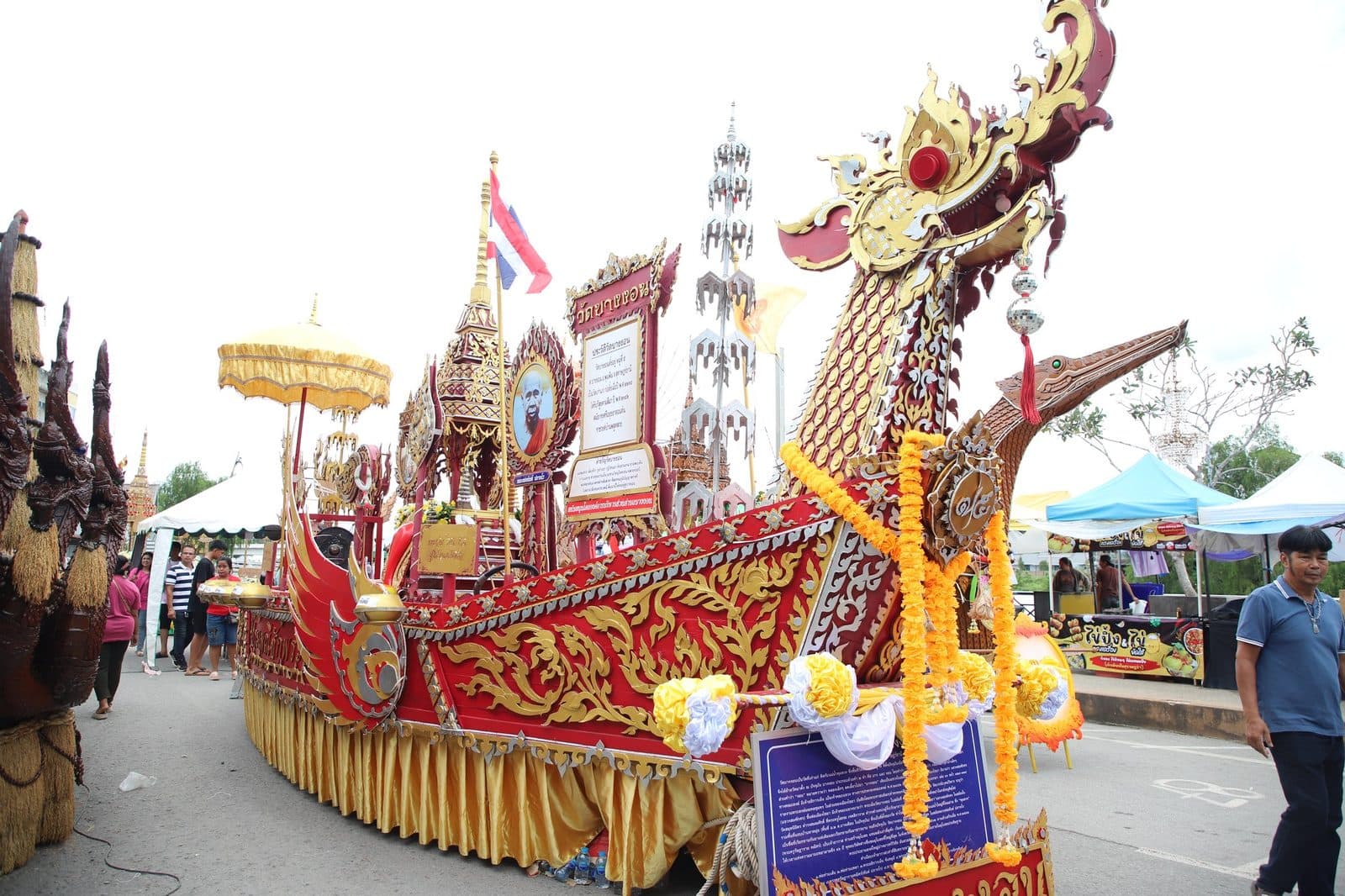 Ruea Phra boat of Wat Bang Ngon, Chak Phra festival in Surat Thani 2024