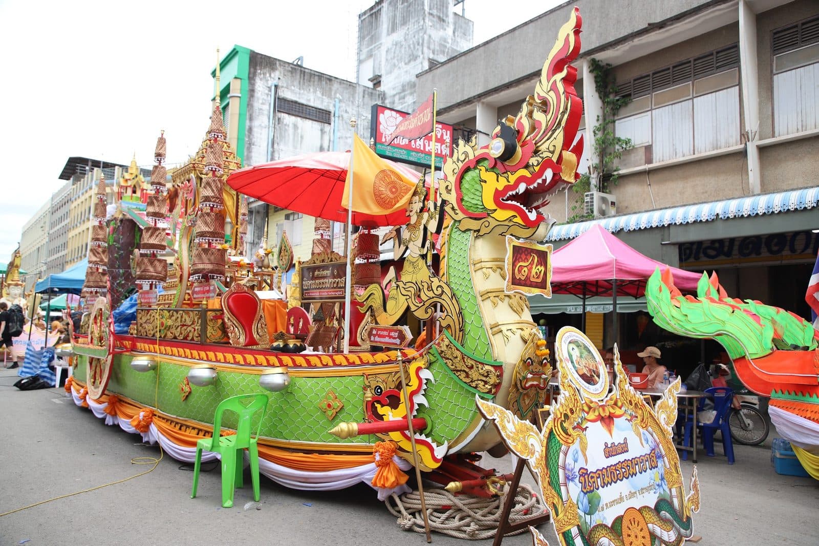 Ruea Phra boat of Thi Phak Song Nikham Thammawat, Chak Phra festival in Surat Thani 2024