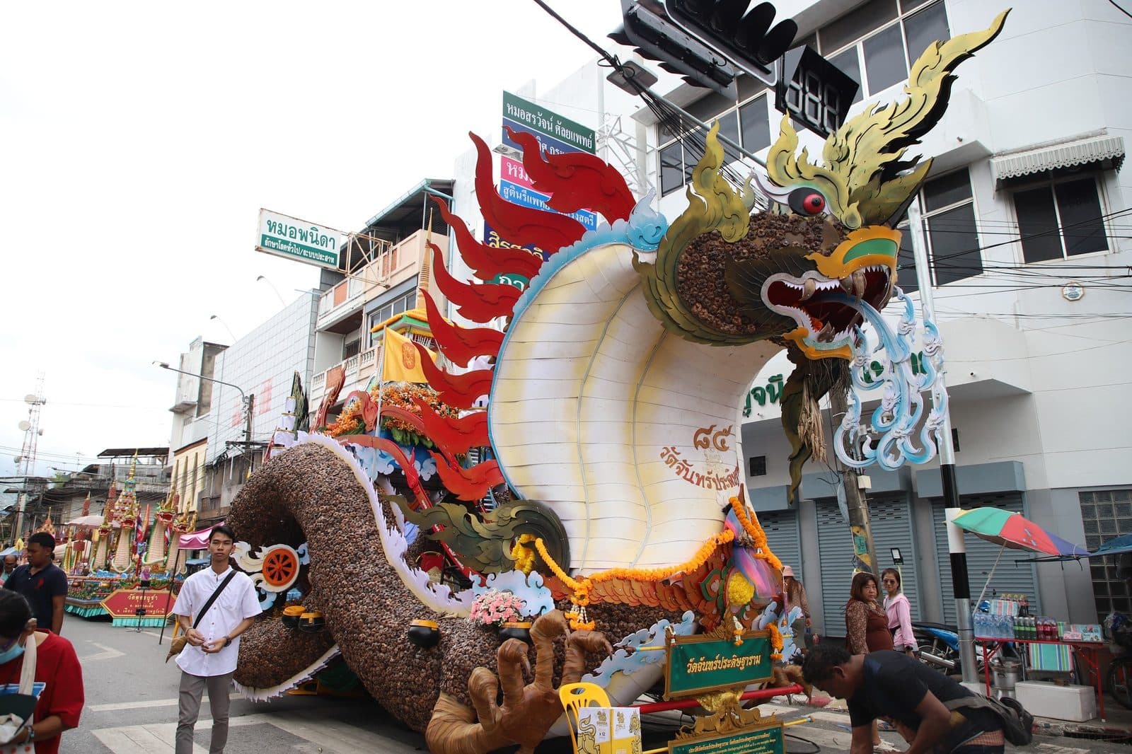 Ruea Phra boat of Wat Chan Pradittharam, Chak Phra festival in Surat Thani 2024
