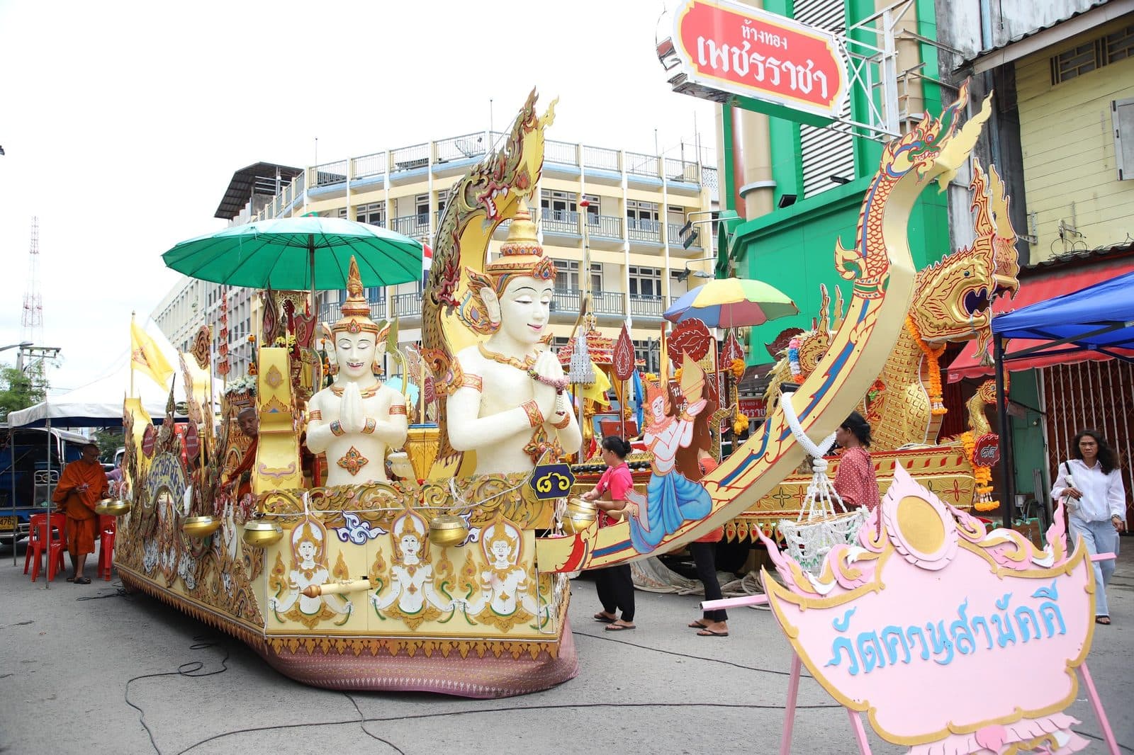 Ruea Phra boat of Wat Khuan Samakkhi, Chak Phra festival in Surat Thani 2024