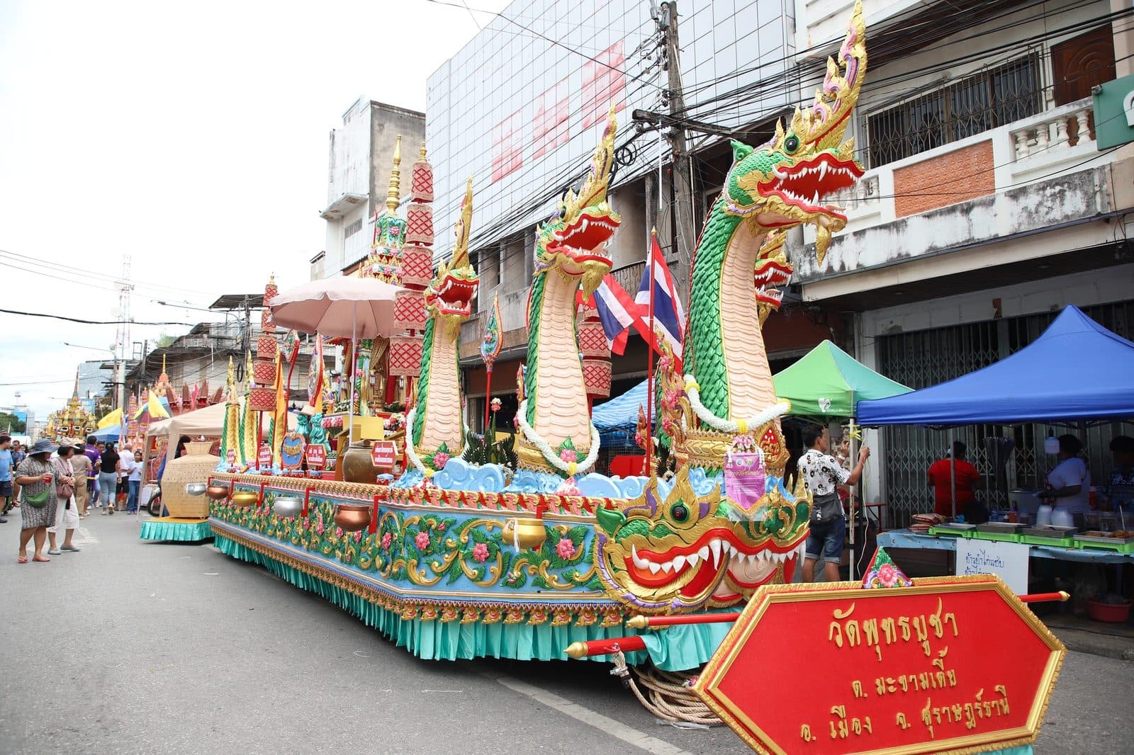 Ruea Phra boat of Wat Phutthabucha, Chak Phra festival in Surat Thani 2024
