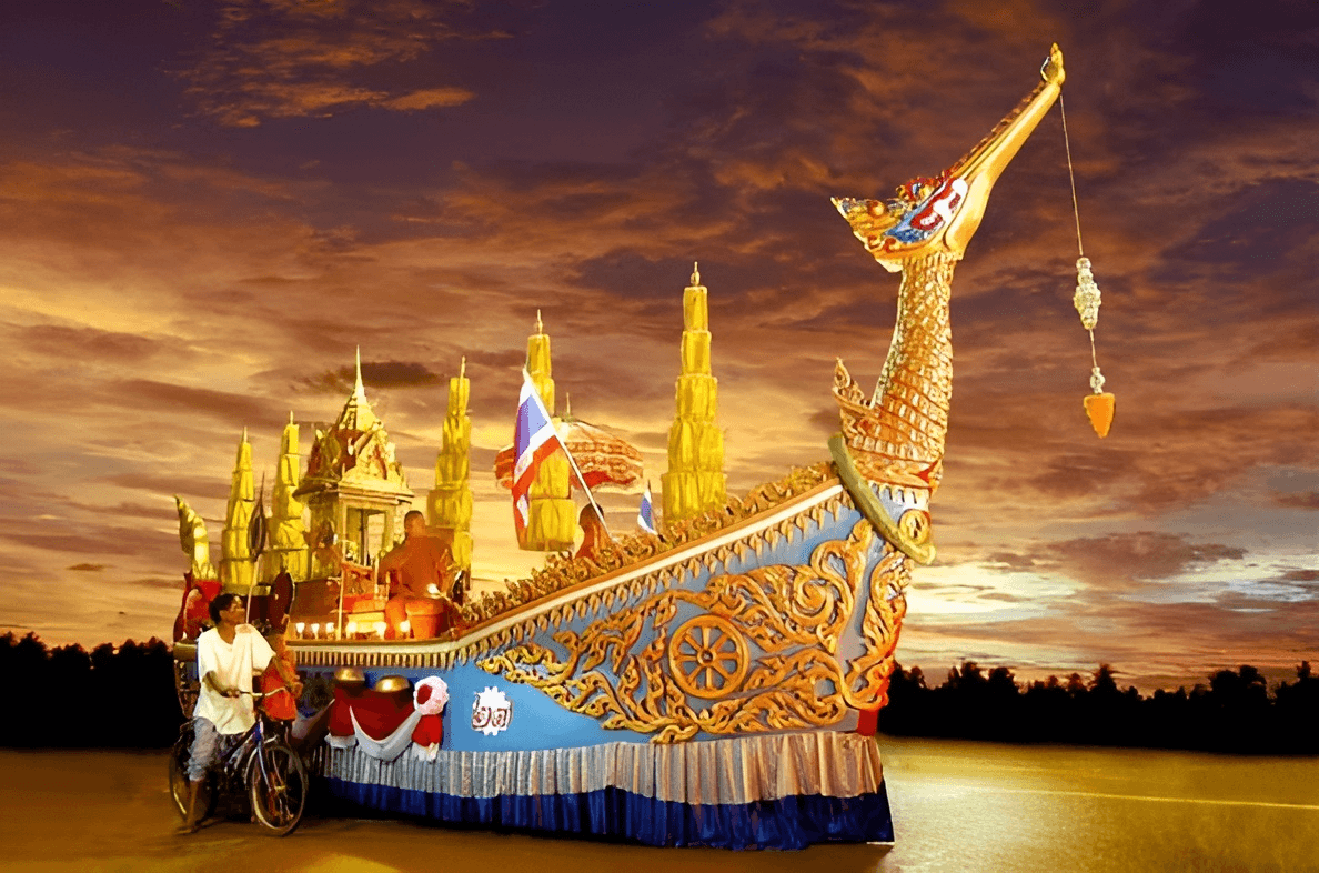 แสงสีแห่งความตระการตา